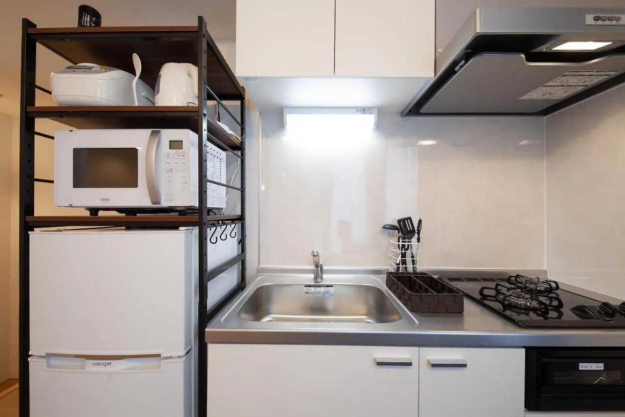Apartment Legaland Gakushuinsita Tokyo